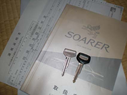 009